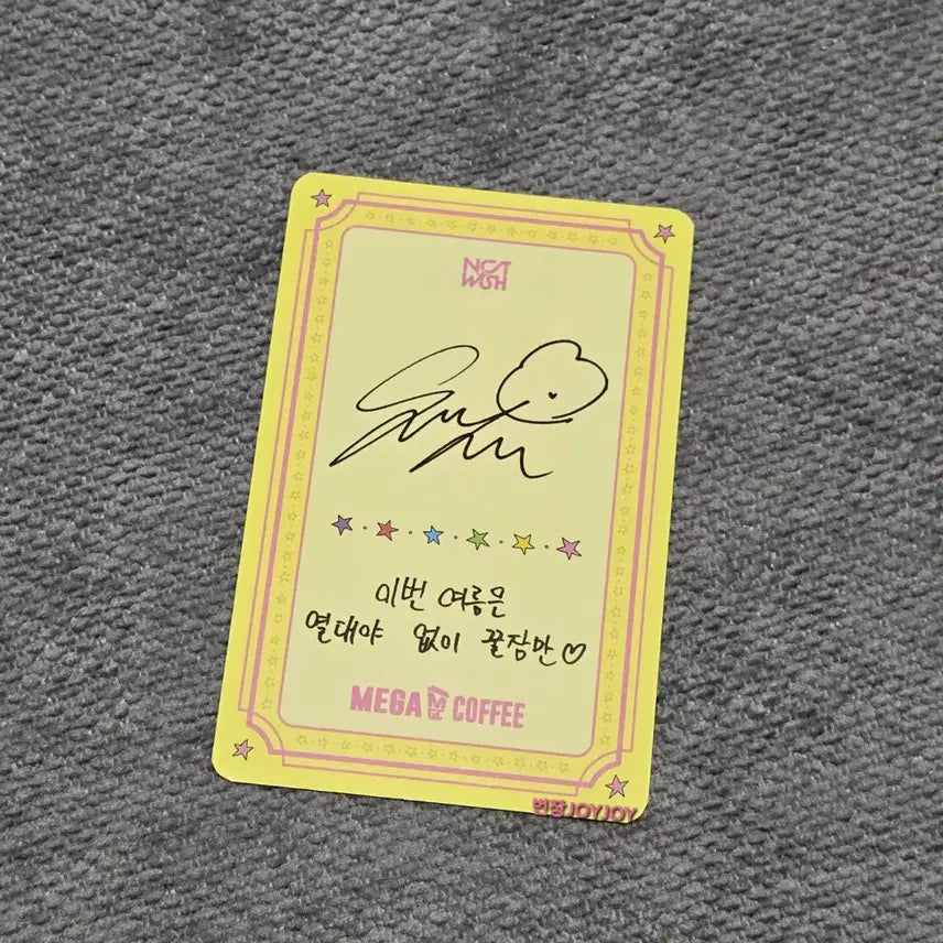 [BUNJANG] NCT WISH Sakurya Mega Coffee Photocard / 사쿠야) 엔시티위시 사쿠야 메가커피 포카