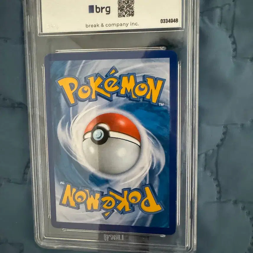 [BUNJANG] Pokemon Card Shiny Collection Pikachu brg9 / 포켓몬 카드 샤이니 컬렉션 피카츄 brg9