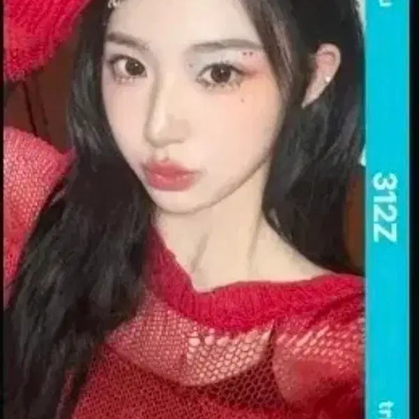 [BUNJANG] TripleS Wi AA312 Photocard / 트리플에스 신위 aa312