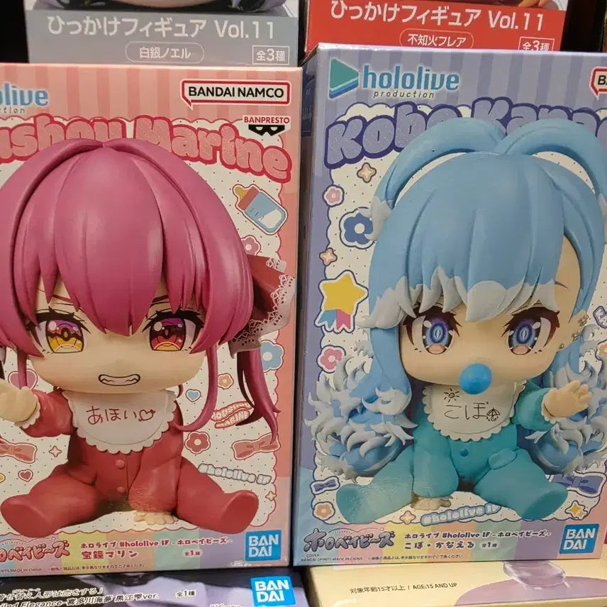 [BUNJANG] Hololive Houshou Marine / Cover Kanerru Hololive Baby Figure Set / 홀로라이브 호쇼 마린/코보 카나에루 홀로베이비 피규어 2종세트