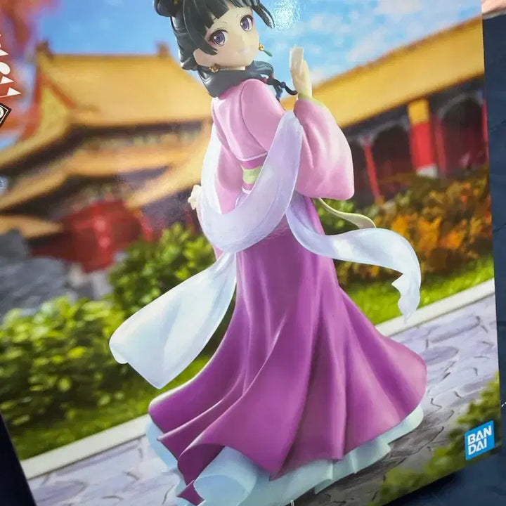 [BUNJANG] Kusuriya no Hitorigoto Maomao Wanyuhui Figure (Unsealed) / 약사의 혼잣말 마오마오 원유회 피규어(개봉품)