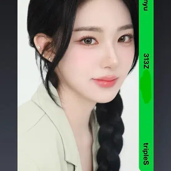 [BUNJANG] tripleS ShinWe Melon Streaming Event AA313 Object / 트리플에스 신위 멜론 스밍 이벤트 AA313 오브젝트