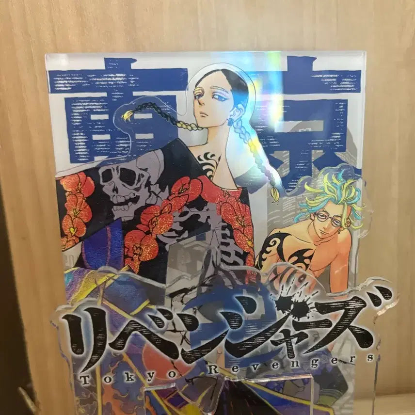 [BUNJANG] Tokyo Revengers Haitani Rindo &amp; Ran Original Art Acrylic Stand / 도쿄리벤저스 아크릴 스탠드 하이타니 란 하이타니 린도 원화전