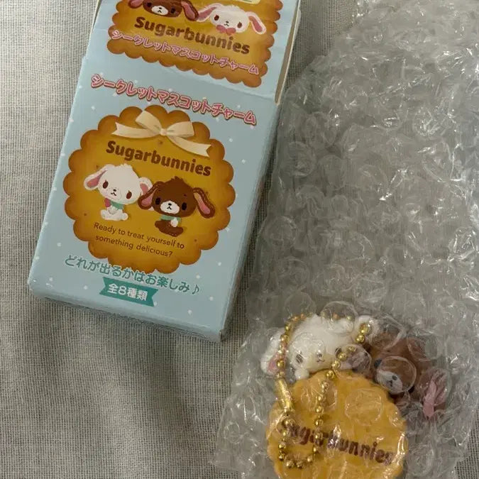 [BUNJANG] Sugarbunnies Biscuit Secret Mascot Charm (Sealed) / 슈가버니즈 비스킷 시크릿 마스코트 참 미개봉 15,000원