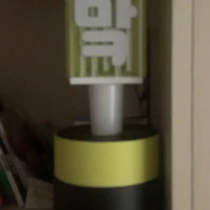 [BUNJANG] NCT Lightstick (Mumeumbong) / 엔시티 응원봉 믐뭔봄 양도합니당