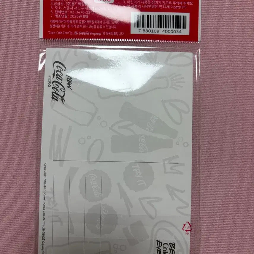 [BUNJANG] BTS V Coca-Cola Postcard Set (Sealed) / 방탄 BTS 코카콜라 태형 뷔 엽서 세트 미개봉