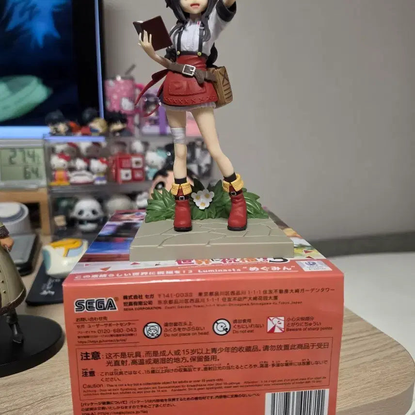 [BUNJANG] Sega Luminasta KonoSuba Megumin Figure / 세가 루미나스타! 이 멋진 세계에 축복을! 메구밍 피규어
