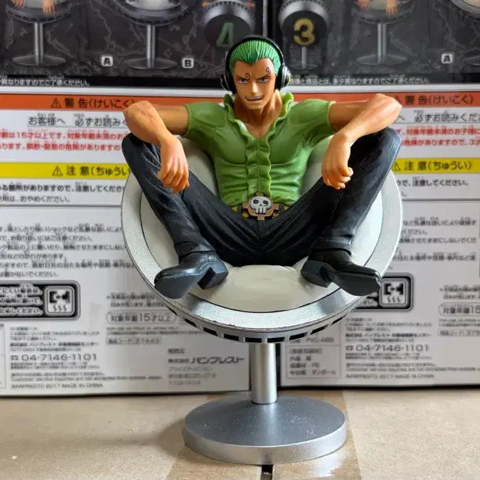 [BUNJANG] One Piece DXF Grandline Vinsmoke Family Set Figure / 원피스 DXF 그랜드라인 빈스모크 패밀리 세트 피규어