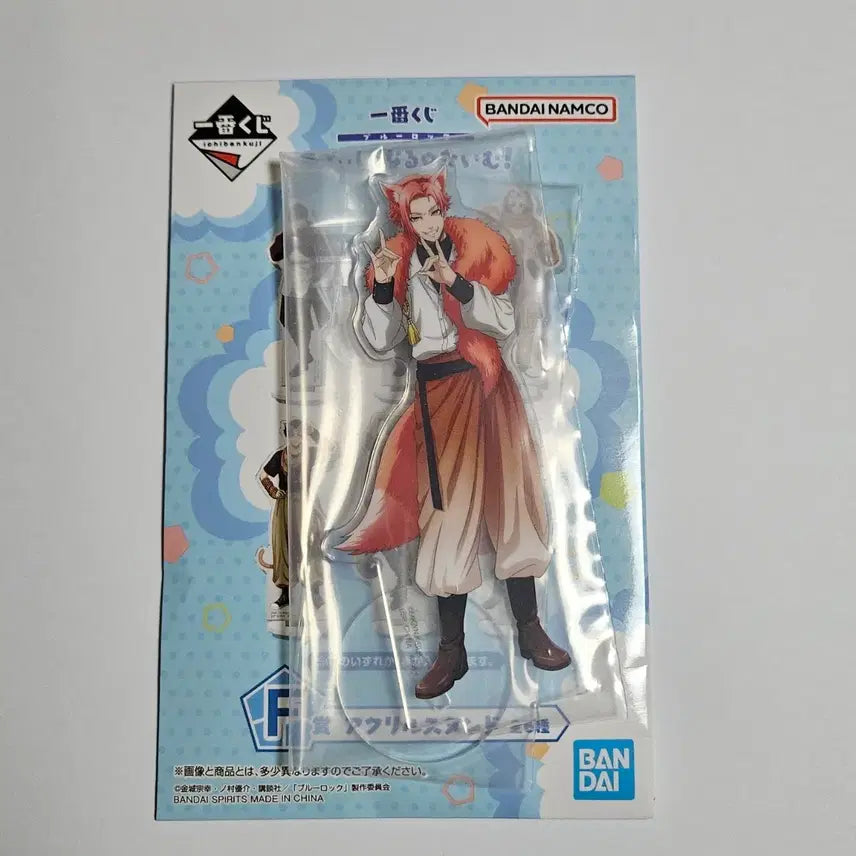 [BUNJANG] Blue Lock Kuji Additional Time Sentō Shūto Acrylic Stand / 블루록 쿠지 제일복권 어디셔널 타임 센도 슈토 아크릴스탠드 판매