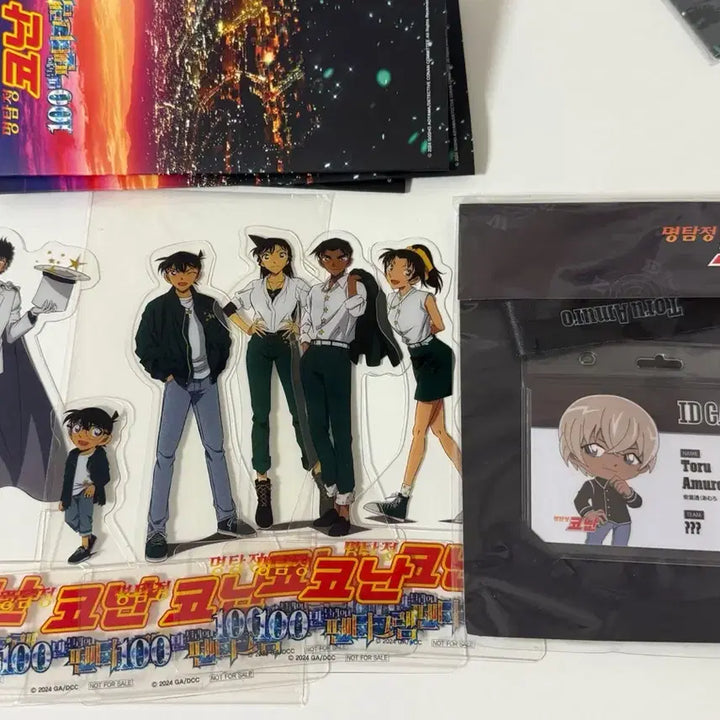 [BUNJANG] Detective Conan Lotte World Mixed-Up Mystery/The Fist of Blue Sapphire ID Card Set / 미개봉 명탐정코난 롯데월드 안기준 아무로토오루 아이디카드 극장판 특전일괄