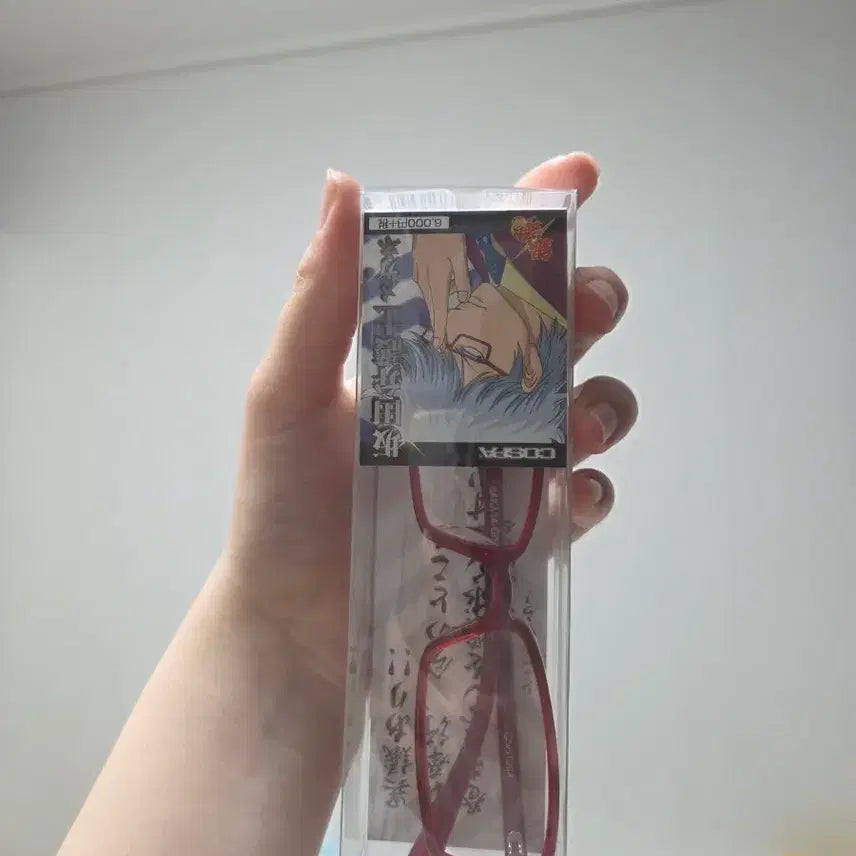 [BUNJANG] Gintama Gintoki Cospatio Glasses / 은혼 긴토키 코스파 안경 번장에 매물없음 고전 희귀 굿즈 7/18내림