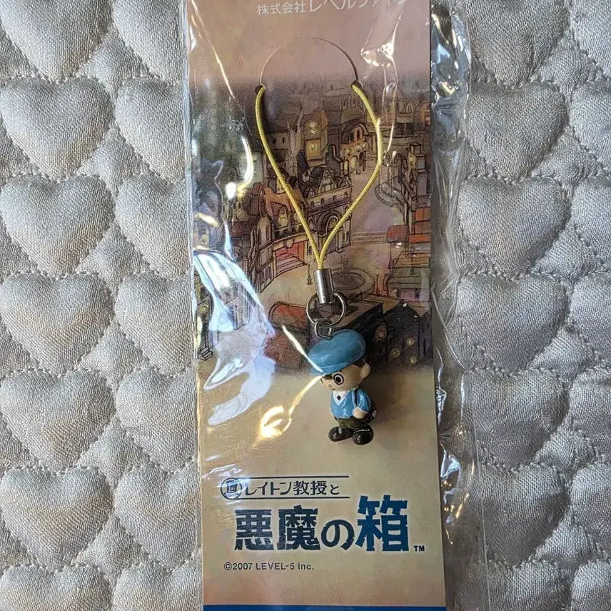 [BUNJANG] Professor Layton and the Diabolical Box Luke Strap / 레이튼 교수와 악마의 상자 루크 스트랩