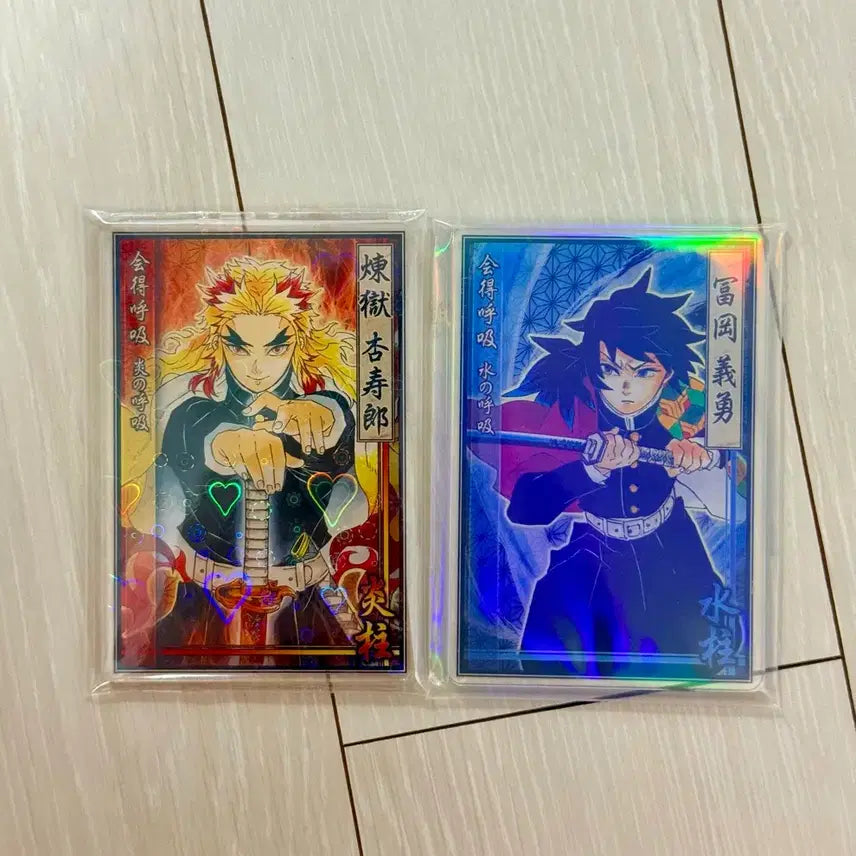 [BUNJANG] Demon Slayer Giyu &amp; Rengoku Acrylic Status Card Set (Sealed Bundle) / 귀멸의칼날 기유 렌고쿠 아크릴 스테이터스 카드 미개봉 일괄