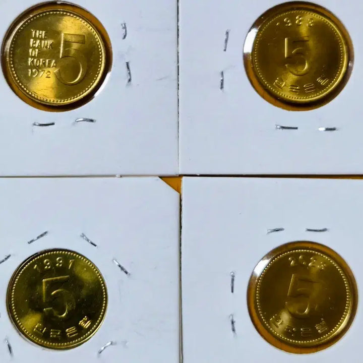 [BUNJANG] Korean 5 Won Coin Bundle (Turtle Ship Design, Unused) / 옛날 오원 (거북선 미사용 4점) 일단 판매.