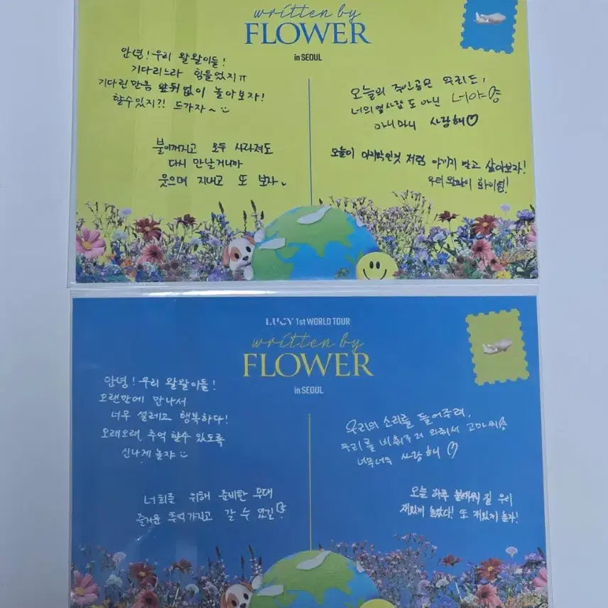 [BUNJANG] LUCY Flower Concert Postcard Bundle Set / 루시 플라워콘 엽서 2장 일괄