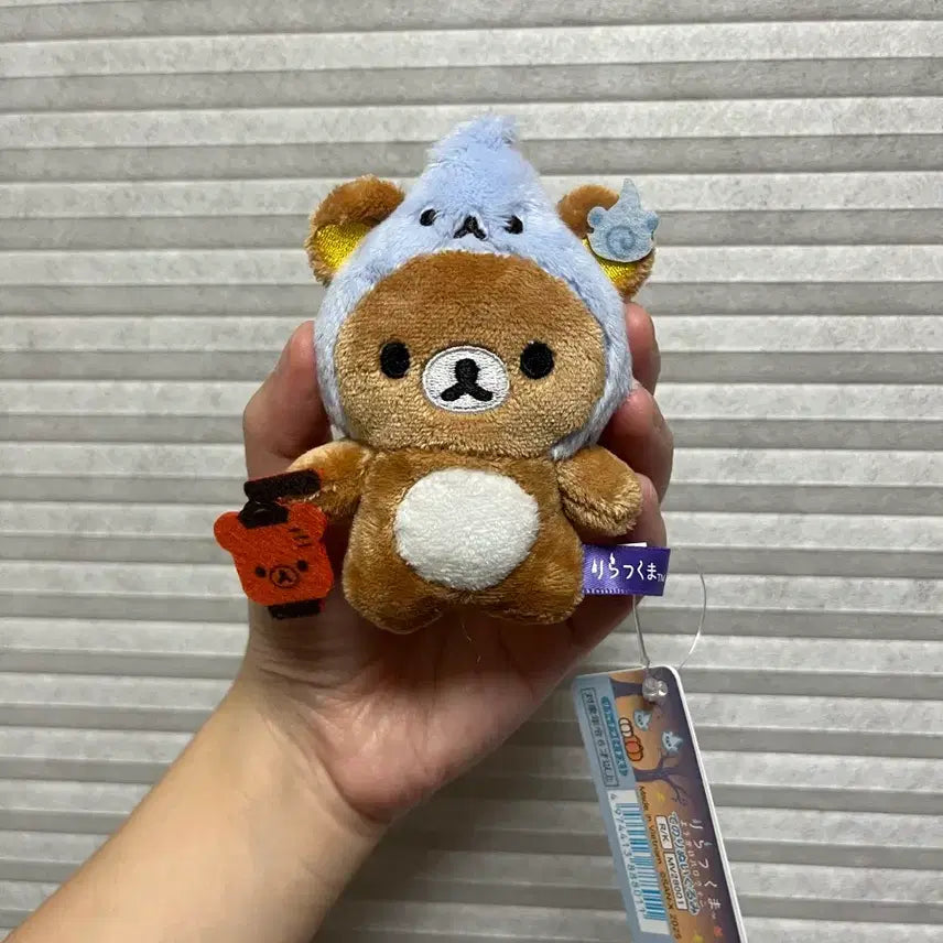 [BUNJANG] Rilakkuma Halloween Tenori Doll (New) / [정품][새상품] 리락쿠마 할로윈 테노리 인형