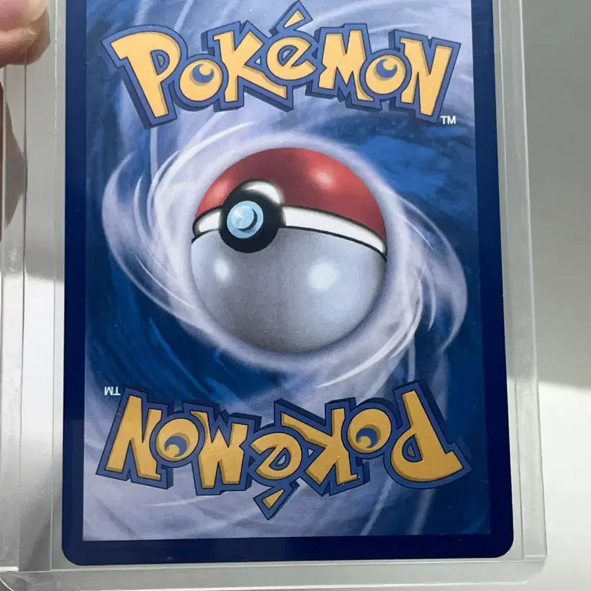 [BUNJANG] Greninja SAR Trading Card / 개굴닌자 sar
