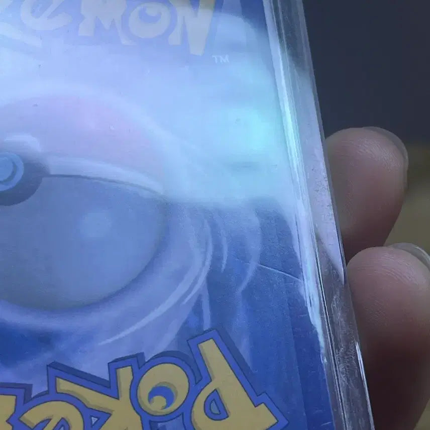 [BUNJANG] Greninja SAR Trading Card / 개굴닌자 sar