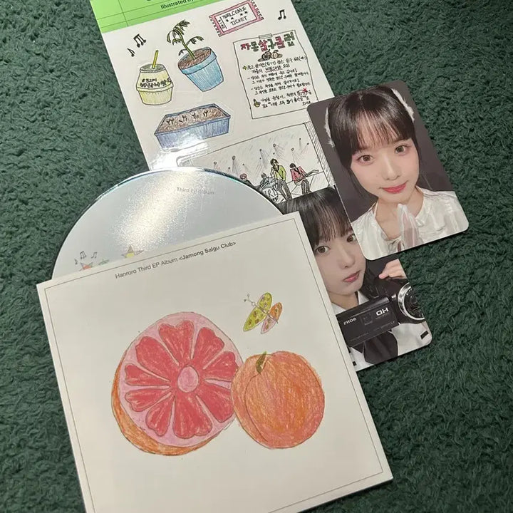 [BUNJANG] HANROLO Grapefruit Apricot Club Album / 한로로 자몽살구클럽 새상품급 풀구성