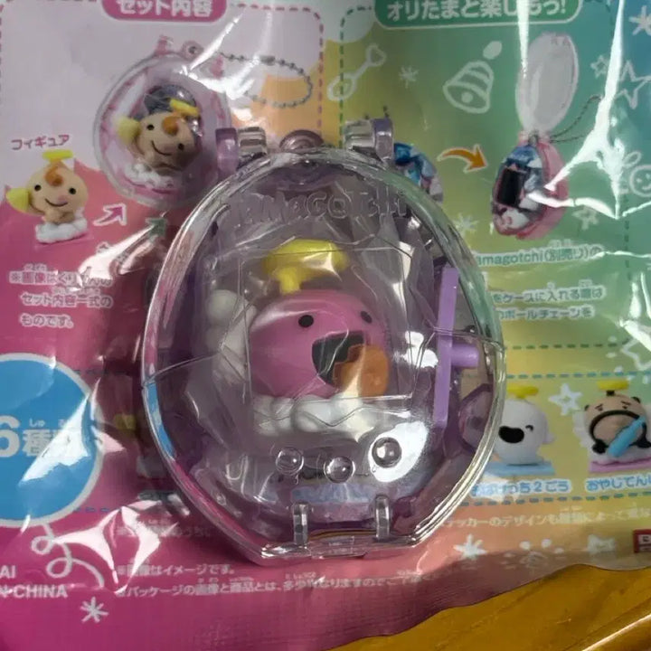 [BUNJANG] Tamagotchi Angel Snacktime Collectible Maruten / 다마고치 앤젤스낵타임 콜렉터블 마루텐