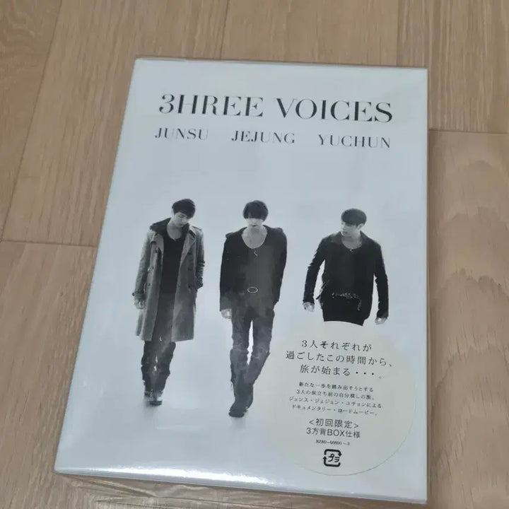 [BUNJANG] JYJ 3HREE VOICES DVD Limited Edition / JYJ 3HREE VOICES DVD 초회한정판