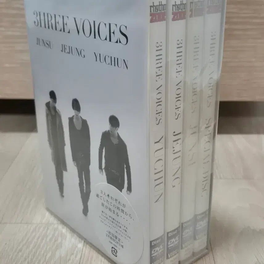 [BUNJANG] JYJ 3HREE VOICES DVD Limited Edition / JYJ 3HREE VOICES DVD 초회한정판