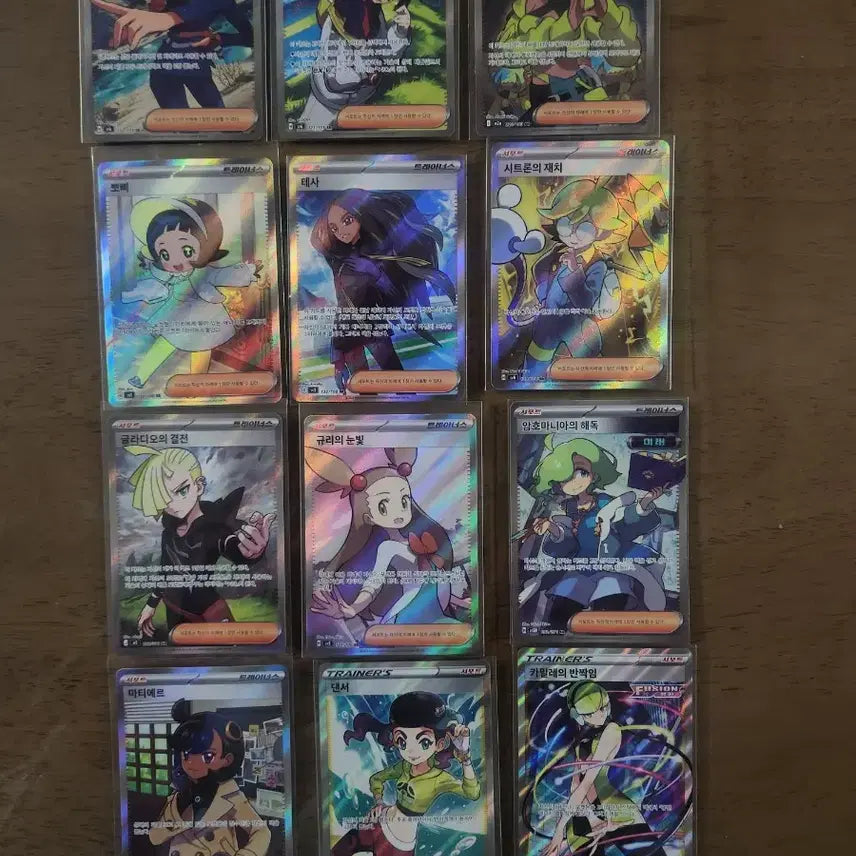 [BUNJANG] Pokemon Card Trainer Set / 포켓몬카드 트레이너셋트
