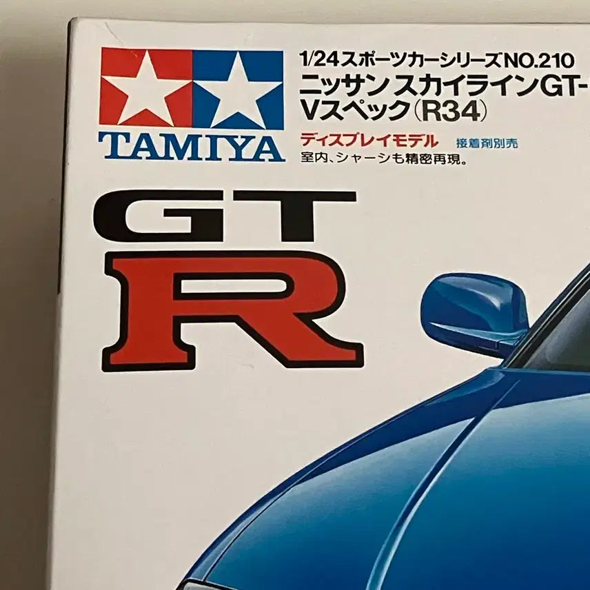 [BUNJANG] Tamiya 1/24 Skyline GT-R R34 V-Spec Model Kit / 타미야 1/24 스카이라인 GT-R R34 모델 키트 프라모델