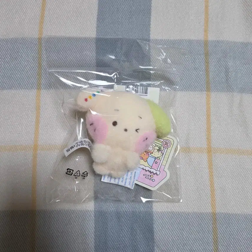[BUNJANG] NCT WISH Line Friends Wishnini Magnet Ryoh / (미개봉 현물)엔시티 위시 라인프렌즈 위시니니 마그넷 료 룐룐니니