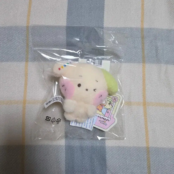 [BUNJANG] NCT WISH Line Friends Wishnini Magnet Ryoh / (미개봉 현물)엔시티 위시 라인프렌즈 위시니니 마그넷 료 룐룐니니