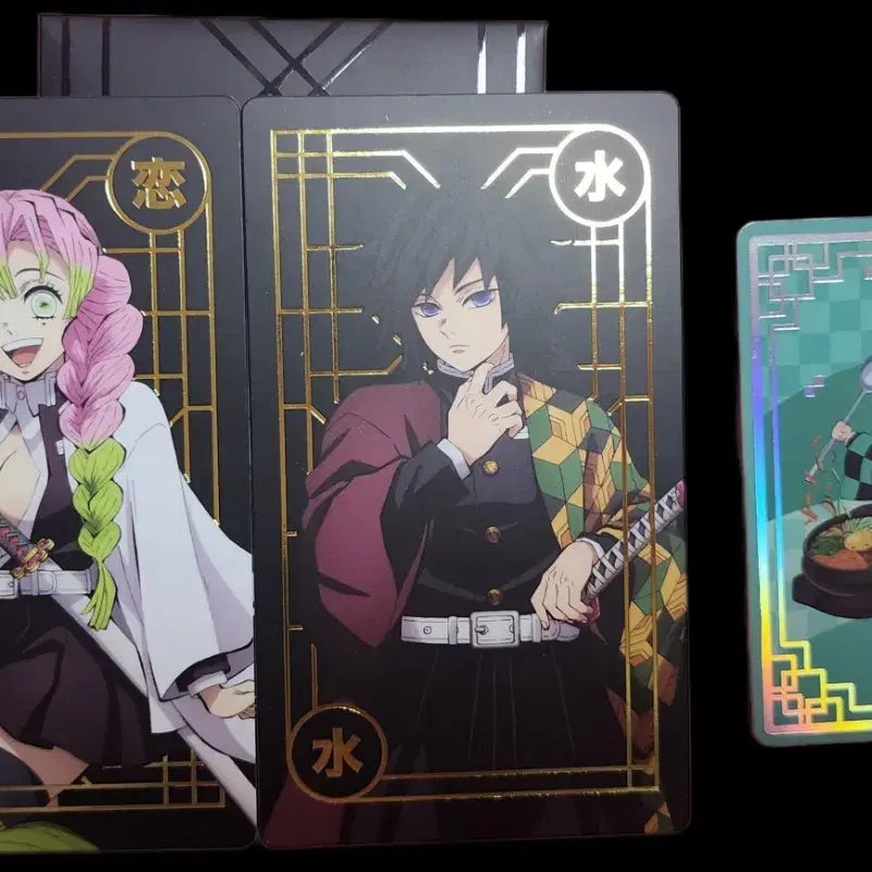 [BUNJANG] Demon Slayer: Kimetsu no Yaiba Complete Concentration VIP Ticket Bonus Tanjiro Collection Random Card Bundle Set / 귀멸의칼날 전집중전 vip티켓특전 탄지로 수집 랜덤카드 기유 미츠리 일괄