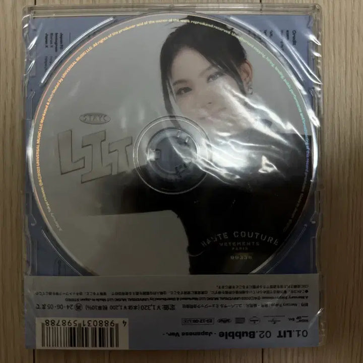 [BUNJANG] STAYC LIT Album A ver. (Unsealed) / STAYC 스테이씨 LIT 앨범 아이사버전 팝니다