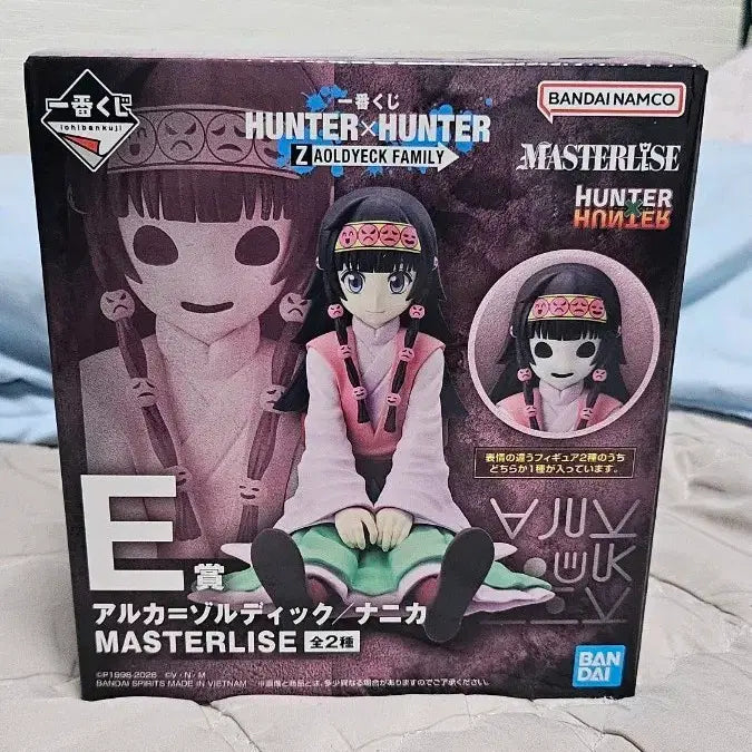 [BUNJANG] Ichiban Kuji Hunter x Hunter Zoldyck Family E Prize Alluka Figure / 이치방쿠지 헌터헌터 조르딕 패밀리 E상 아르카 피규어