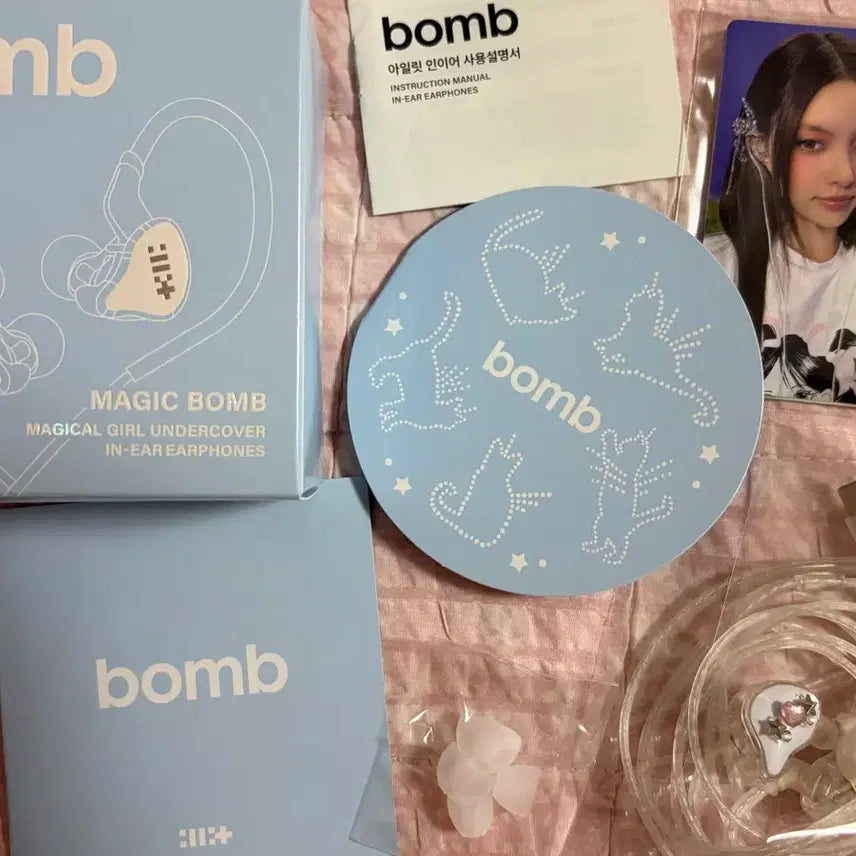 [BUNJANG] ILLIT Magic Bomb In-Ear Earphones / 가격 더 안내려요) 아일릿 인이어 이어폰 앨범 magic bomb
