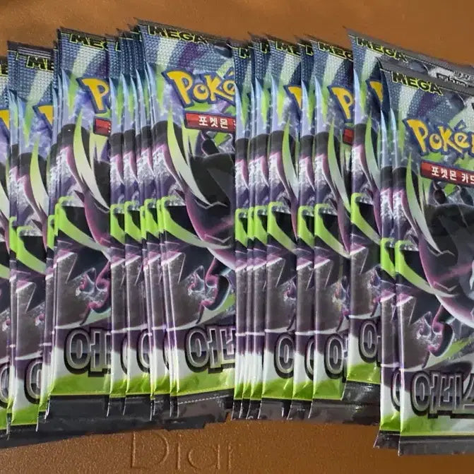 [BUNJANG] Pokemon TCG Abyss Eye 25-Pack Booster Box / 포켓몬스터 카드 어비스아이 25팩 판매