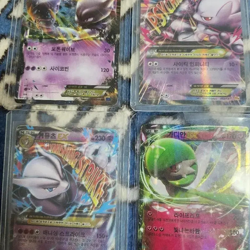 [BUNJANG] Pokemon Card Lillie 9 Graded CGC / 포켓몬카드 모자릴리에 9등급 cgc 2번째 사진은 서비스