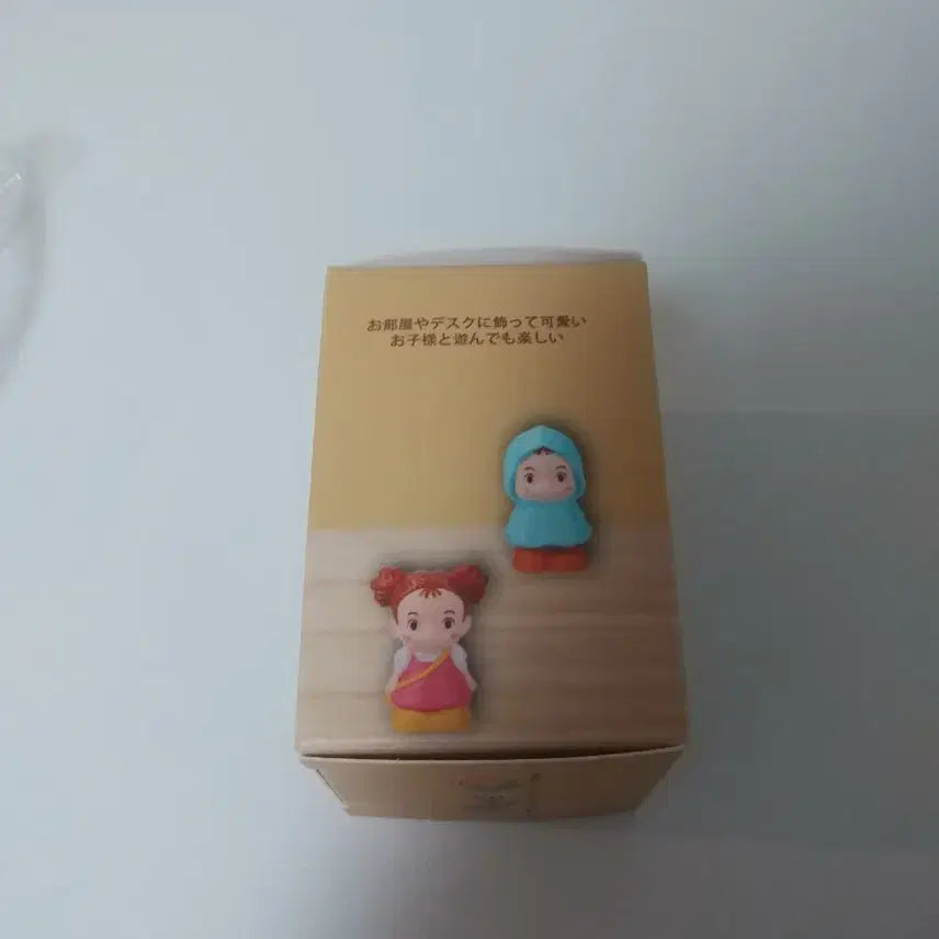 [BUNJANG] MapleStory Figure / 메이 피규어 팝니다