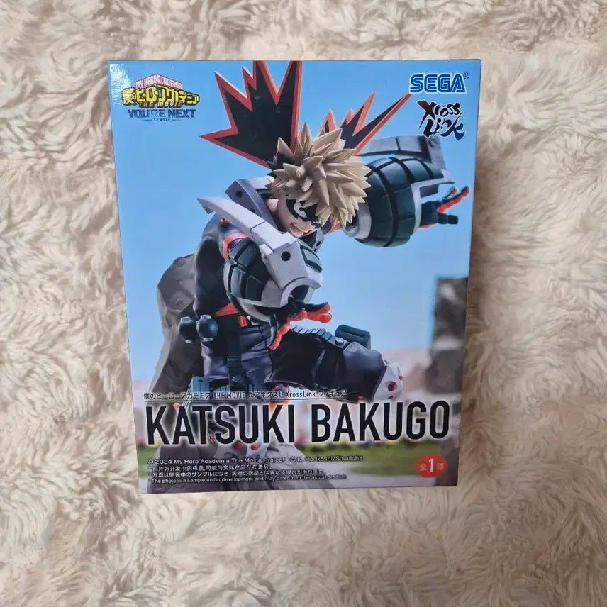 [BUNJANG] Sega Cross Link My Hero Academia Katsuki Bakugo Figure (Sealed) / 미개봉) 세가 크로스링크 나의 히어로 아카데미아 카츠키 바쿠고 피규어