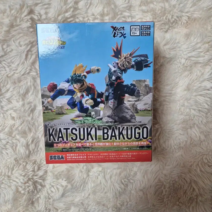 [BUNJANG] Sega Cross Link My Hero Academia Katsuki Bakugo Figure (Sealed) / 미개봉) 세가 크로스링크 나의 히어로 아카데미아 카츠키 바쿠고 피규어