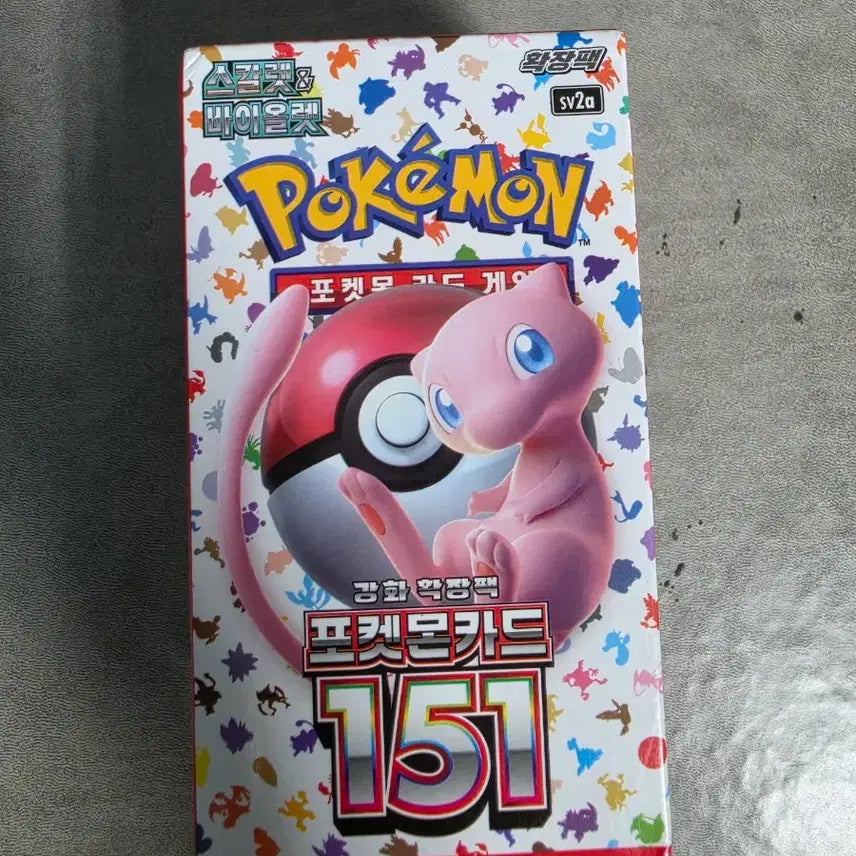 [BUNJANG] Pokemon Card Scarlet &amp; Violet 151 Booster Box (Sealed) / 포켓몬카드 151 박스 미개봉