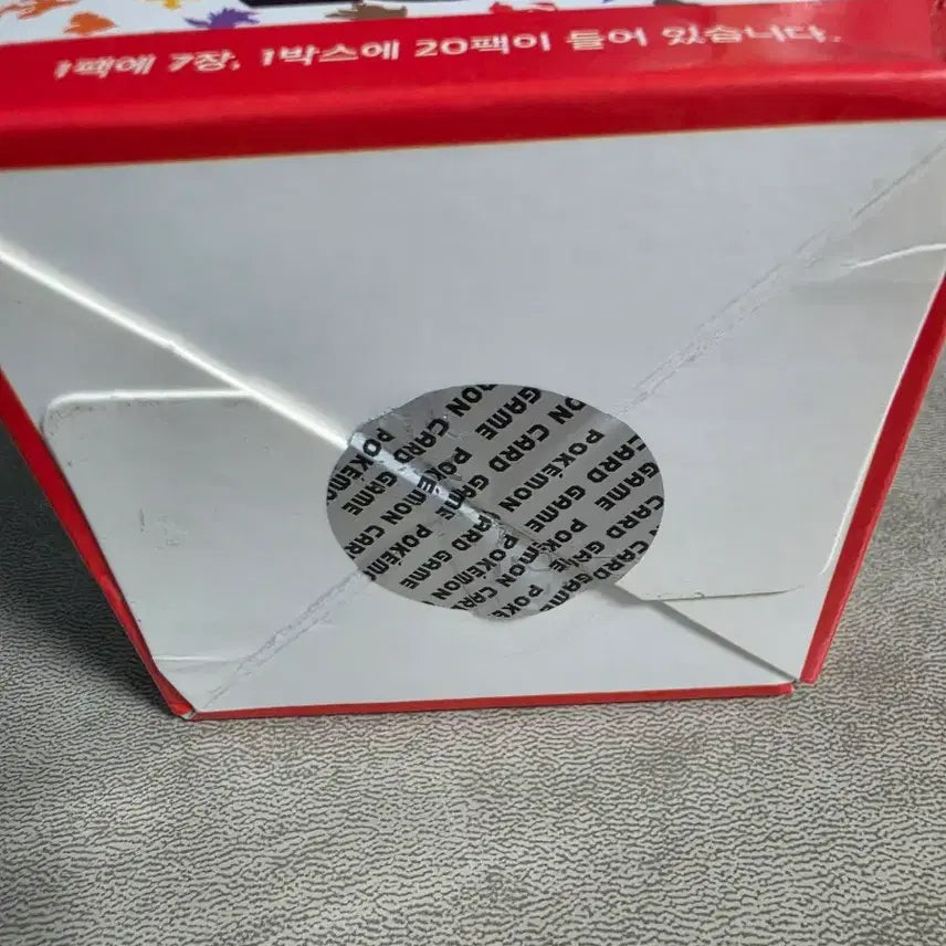 [BUNJANG] Pokemon Card Scarlet &amp; Violet 151 Booster Box (Sealed) / 포켓몬카드 151 박스 미개봉