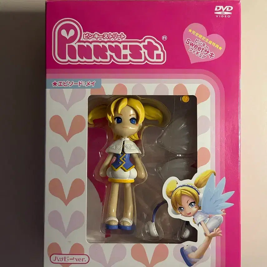 [BUNJANG] Classic Pinky:st Angel Version Figure with DVD / 고전 핑키스트리트 천사 버전 (dvd 포함) 팝니다(수수료 포함 2.5)