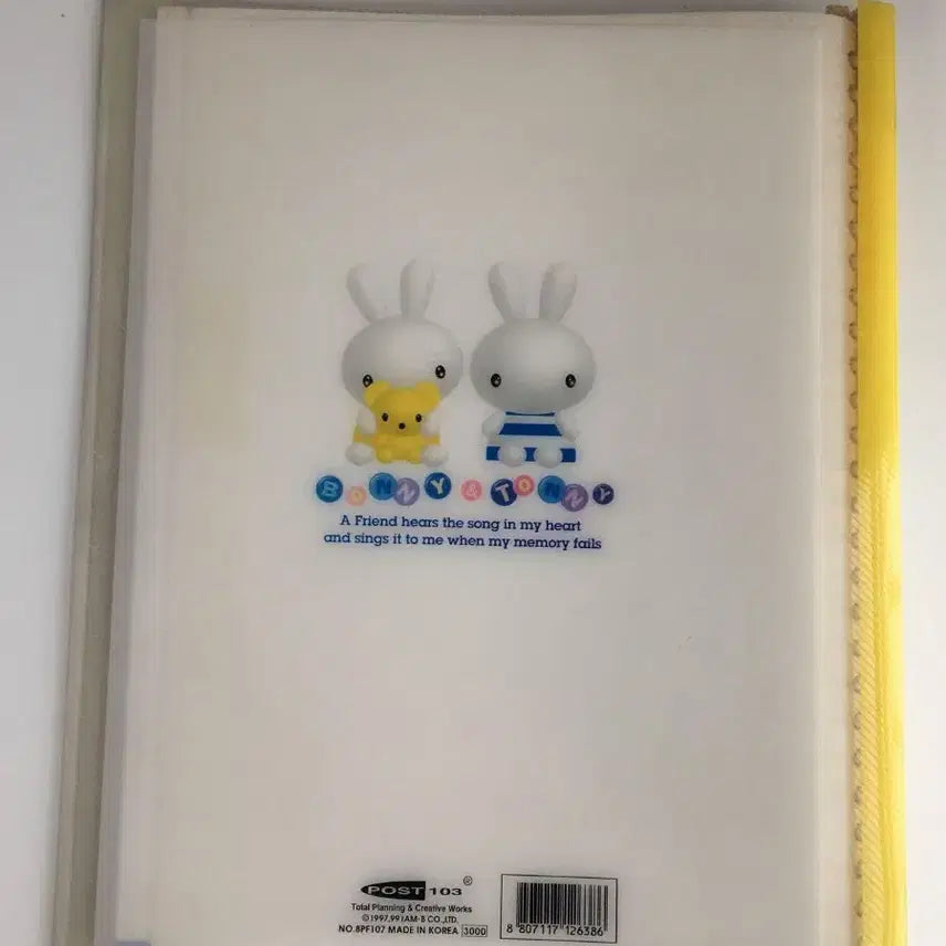 [BUNJANG] Vintage Style Notebook Binder / 고전 노트 바인더