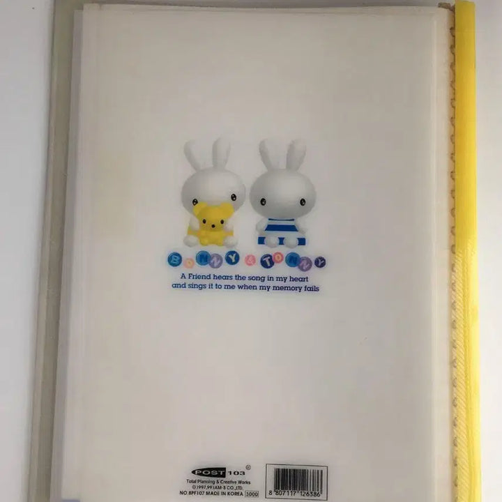 [BUNJANG] Vintage Style Notebook Binder / 고전 노트 바인더