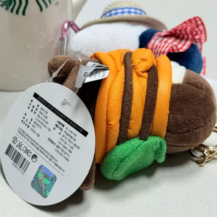 [BUNJANG] Woo-Soo-Soo Cute Padded Jacket Keyring Plush Doll / 패딩 우소우소짱 키링인형