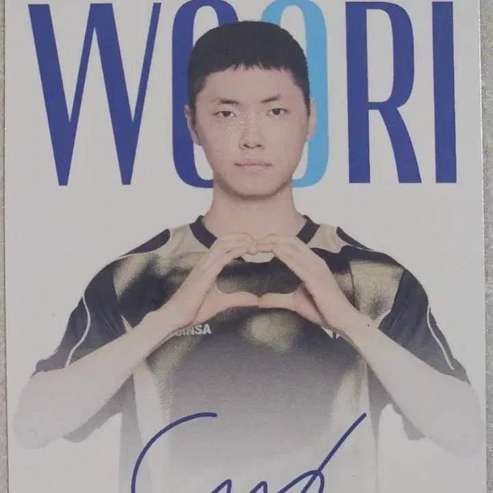 [BUNJANG] Gen.G Chovy LCK Woori Bank Photocard / 우리은행 LCK 포토카드 젠지 쵸비 Chovy