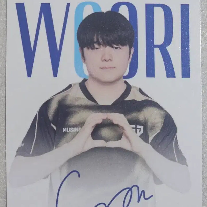 [BUNJANG] Gen.G Canyon LCK Photocard / 우리은행 LCK 포토카드 젠지 캐니언 Canyon