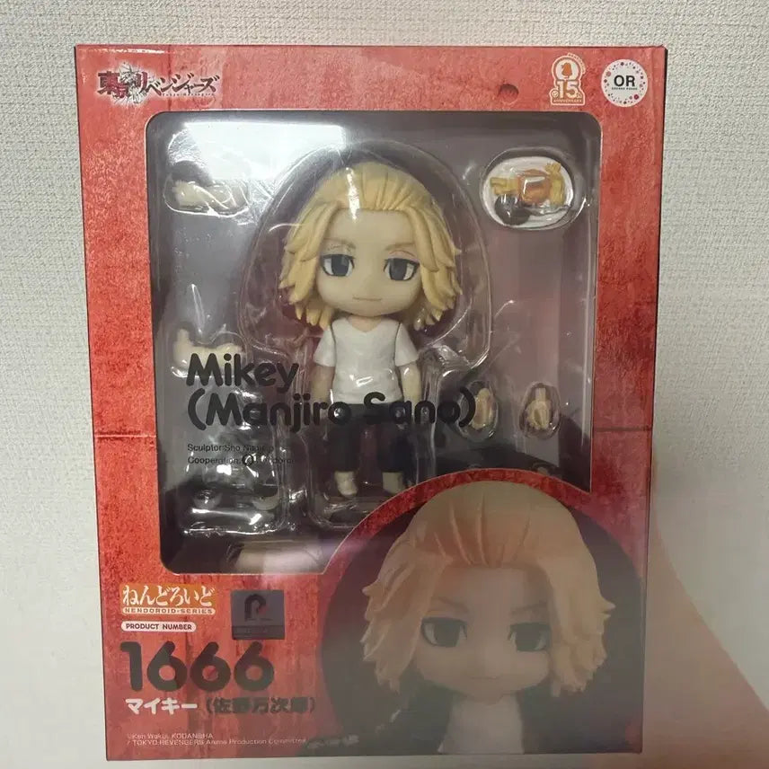 [BUNJANG] Tokyo Revengers Mikey Manjiro Nendoroid / 도리벤 마이키 만지로 넨도로이드