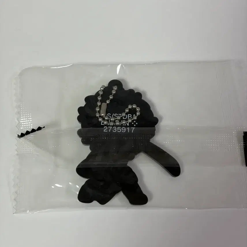 [BUNJANG] Gintama Gintoki Dōran Rubber Strap (Unsealed) / 은혼 긴토키 동란 러버스트랩 미개봉