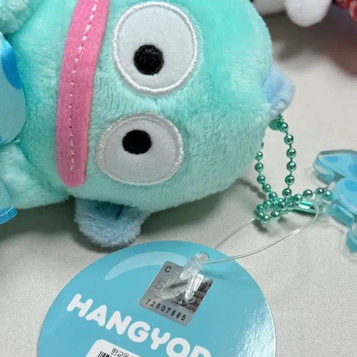 [BUNJANG] Stray Kids HANAKO-chan Keyring Doll / 한교동 키링 인형